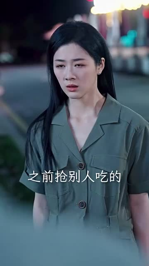 （寻她64集）全集高清短剧一键解锁观看封面图