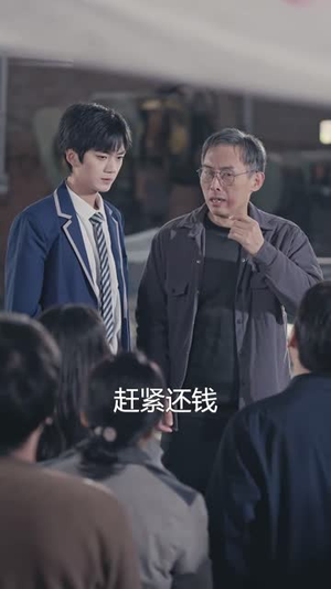 （国之利器72集）官方短剧流畅播放平台封面图