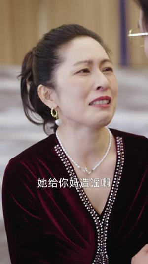 （情深蚀骨转头空30集）高清流畅短剧即刻播放封面图