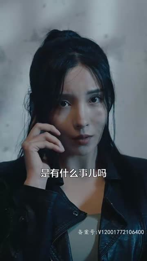 （浴火重生39集）全集短剧一键解锁高清观看封面图