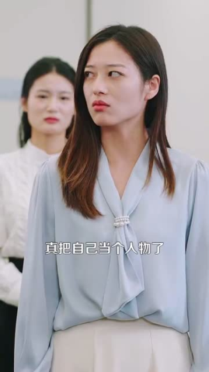 （雪落无悔102集）高清短剧全集即点即看封面图