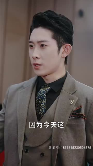 （见龙78集）精彩短剧全集免费畅享不停封面图