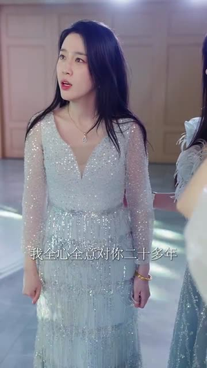 （我被闺蜜偷了家38集）全集短剧手机在线观看封面图