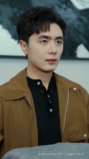（师姐风华绝代，少爷隐龙归来79集）在线短剧全集任你赏封面图