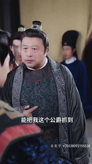 （嫡女归来87集）热门短剧平台独家播放封面图