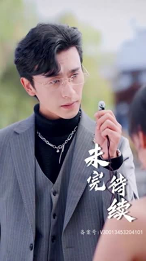 （我的老婆是大佬全集）全集剧情短剧手机在线看封面图