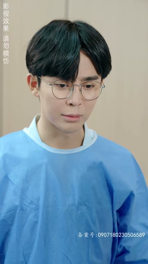 （真假千金80集）免费短剧全集畅享不停封面图