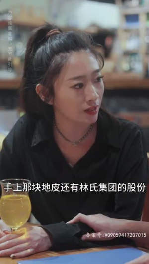 （神秘爱人82集）独家短剧平台免费看全集封面图