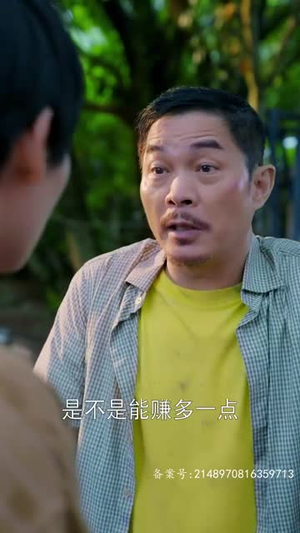 （战龙80集）一键解锁短剧全集流畅播放封面图
