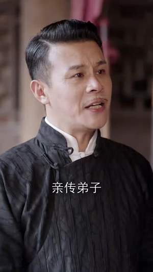（太极62集）独家短剧一键解锁流畅播放封面图