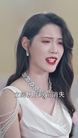 （余生无爱也无恨60集）独家短剧免费观看全集封面图
