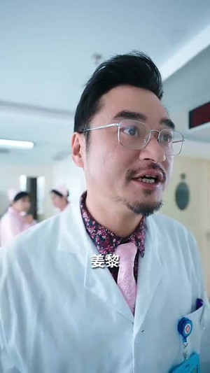 （步步陷落51集）高清短剧即点即看全集封面图