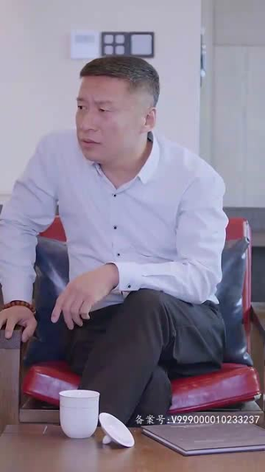 （我和财神有个约定80集）全集短剧免费畅享不停封面图