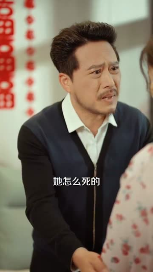 （梨影织梦流年95集）全集短剧一键解锁在线观看封面图