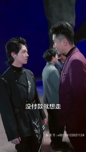 （雪域领主83集）全集短剧高清流畅不卡顿封面图