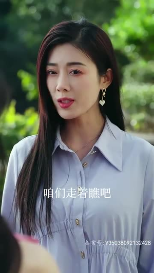 （爹地快把妈咪抢回家84集）高清短剧在线流畅播放封面图