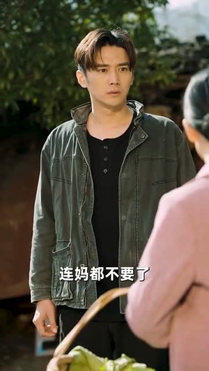 （逆流黄金年代100集）一键直达短剧全集观看页面封面图