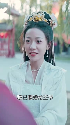 （医女无双90集）短剧全集高清流畅不卡顿封面图