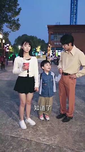（滴滴代嫁92集）高清流畅短剧一键解锁封面图