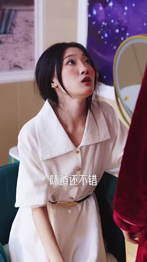 （奈何霸总求收养83集）全集短剧在线免费观看封面图