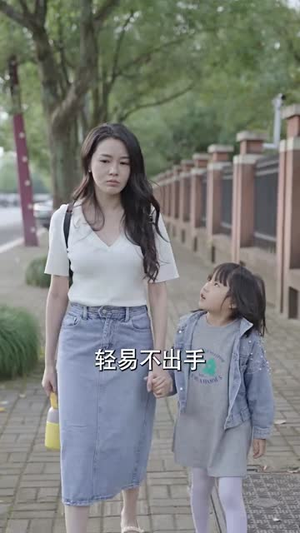 （天策王80集）高清短剧全集无广告观看封面图