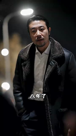 （为爱隐身80集）热门短剧全集无广告观看封面图