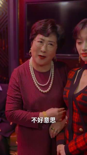 （施主你别咬了50集）短剧全集高清无广告观看封面图