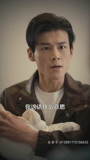 （超级车手74集）官方短剧平台全集观看封面图
