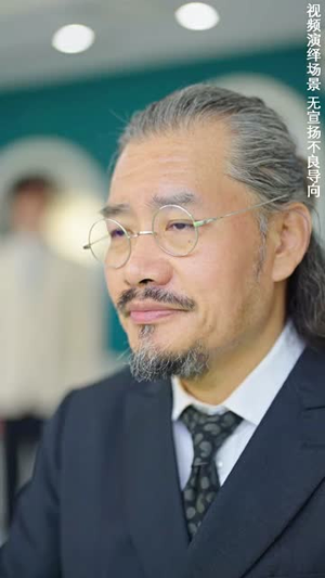 （重生娇妻甜又野98集）全集短剧官网在线观看封面图