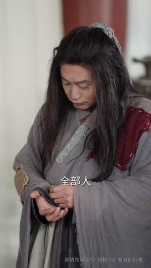 （棋神67集）全集短剧高清在线观看解锁封面图