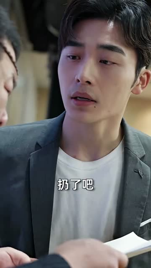 （我的杀手老婆97集）独家短剧平台免费观看封面图