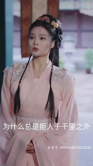 （我在深宫养孩子100集）全集高清短剧在线观看封面图