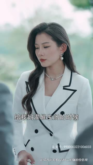 （双生迷雾80集）热门短剧全集无广告观看封面图