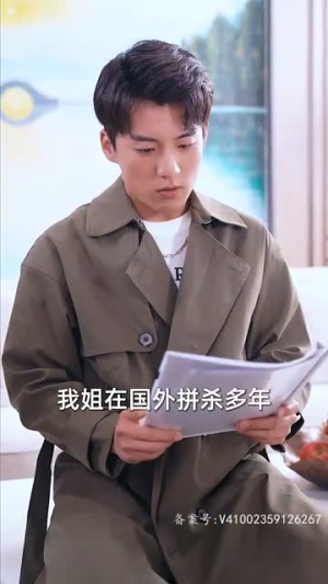 （拳力以赴80集）一拳一个精彩，短剧全集畅享观看封面图