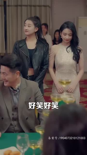 （腾龙四海83集）专享短剧平台全集任你点封面图