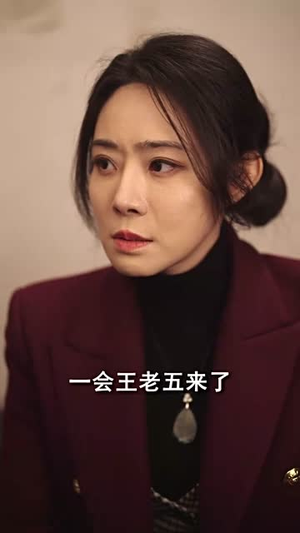 （凤凰归乡33集）独家短剧平台免费观看封面图