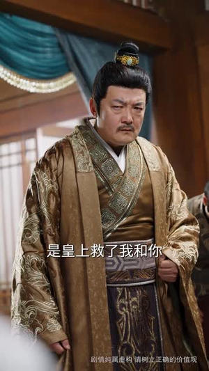 （天才龙宝寻亲记57集）热门短剧平台独家播放封面图