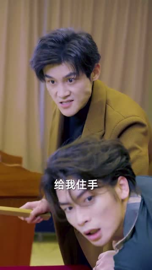 （寻亲十年，亲爹竟要取我心脏71集）独家短剧一键解锁全集封面图