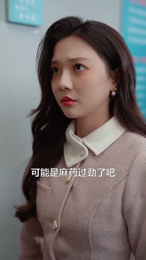 （复沦陷之傅总哭红眼69集）流畅短剧免费观看全集封面图