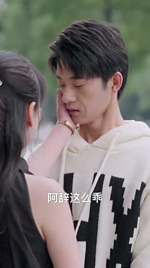 （穿书之恶毒亲妈自救指南98集）全集短剧一键解锁观看封面图