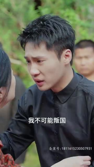 （妈，我回来了55集）独家短剧平台限时免费看封面图