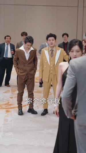 （囚龙93集）短剧全集免费观看无限制封面图
