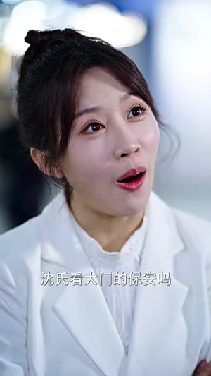 （从今天开始当门主87集）全集短剧一键解锁观看封面图
