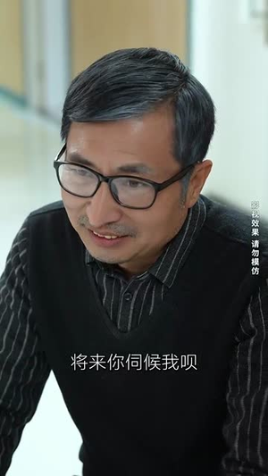 （爱的双生缘50集）高清短剧全集立即观看封面图