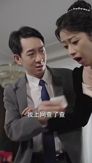 （报得三春晖60集）短剧全集免费流畅播放封面图
