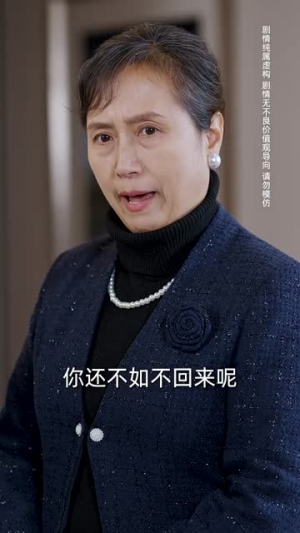 （向阳花开40集）短剧全集高清在线随心看封面图