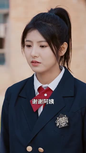 （最灿烂的她80集）热门短剧全集在线观看封面图