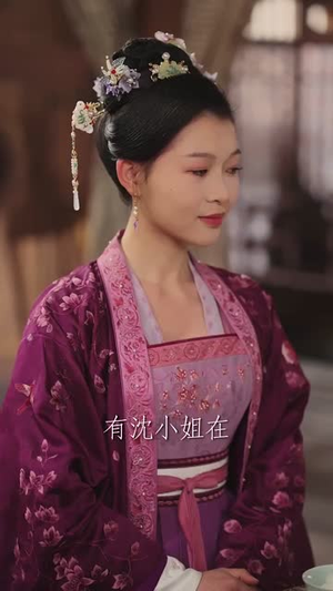（双玉谋63集）短剧全集资源直接点播封面图