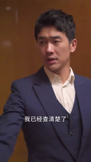 （无毒不女人81集）全集短剧高清资源尽情赏封面图