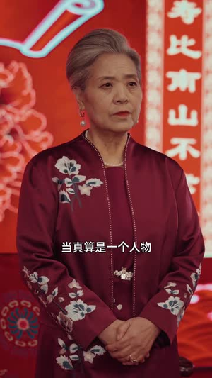 （威震四海102集）精彩短剧全集免费在线畅看封面图